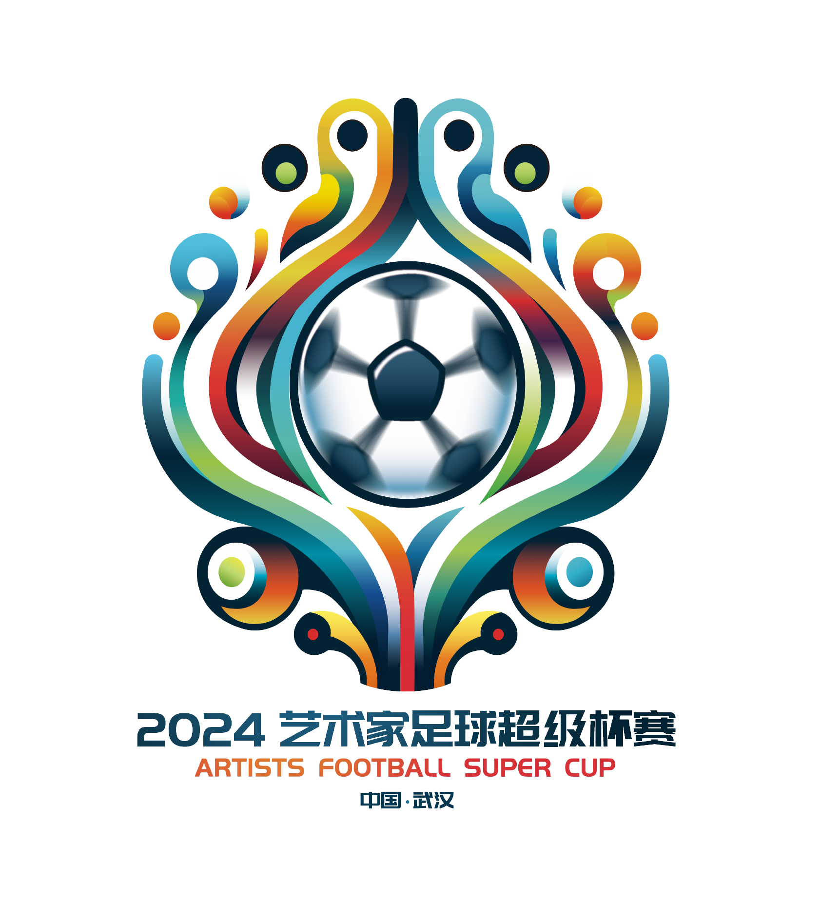 球迷举横幅感谢队长